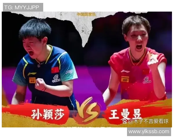 西安羽毛球队在总决赛积分榜上以64分稳居第一名展现强劲实力