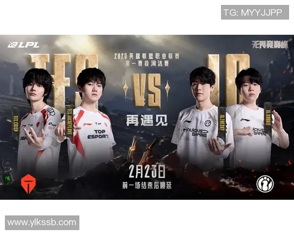 英雄联盟意识排名更新IG战队再创辉煌新高引发热议